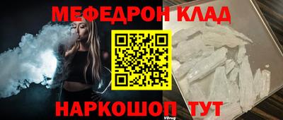 круглые Жуковский