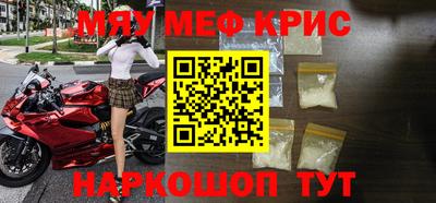 мдпв Заводоуковск