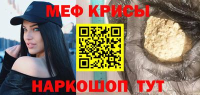 мдпв Заводоуковск