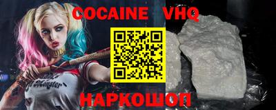 прущий лед Заволжье