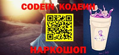 круглые Жуковский