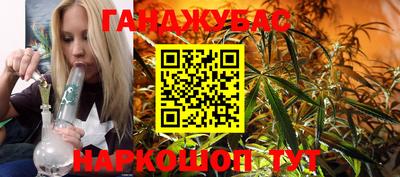 прущий лед Заволжье
