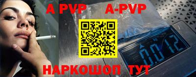 круглые Жуковский