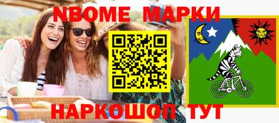 мдпв Заводоуковск