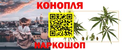круглые Жуковский