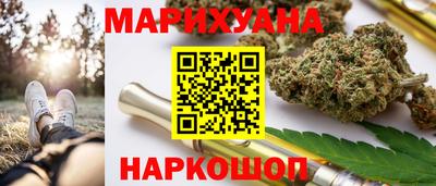 прущий лед Заволжье