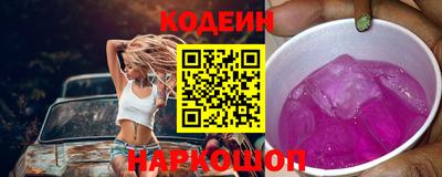 круглые Жуковский