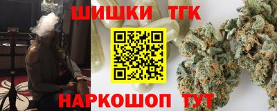 прущий лед Заволжье