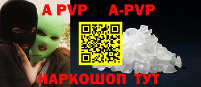 мдпв Заводоуковск