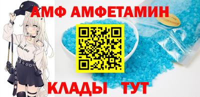 круглые Жуковский