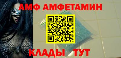 мдпв Заводоуковск