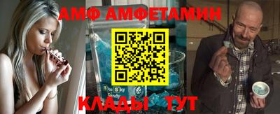 прущий лед Заволжье