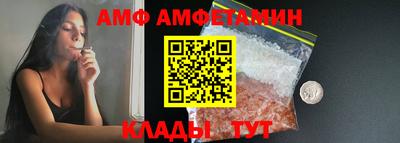 мдпв Заводоуковск