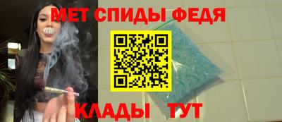 прущий лед Заволжье