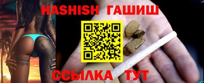 круглые Жуковский
