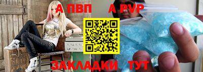 прущий лед Заволжье