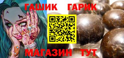 прущий лед Заволжье