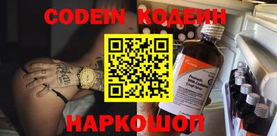 прущий лед Заволжье