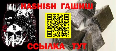 круглые Жуковский