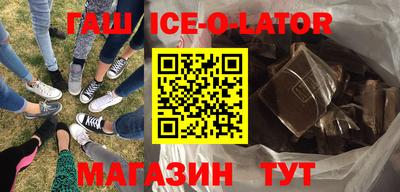 прущий лед Заволжье