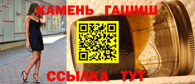 круглые Жуковский