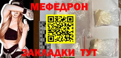мдпв Заводоуковск