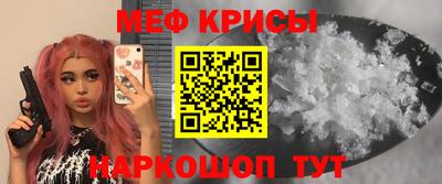 прущий лед Заволжье