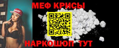 прущий лед Заволжье