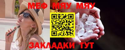 мдпв Заводоуковск